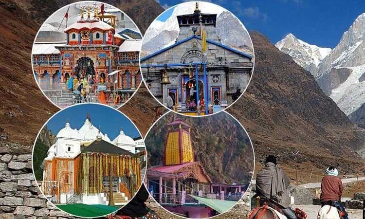 Chardham Yatra Tour Package